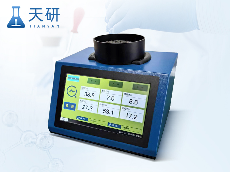 大豆蛋白测定仪 TY-D600