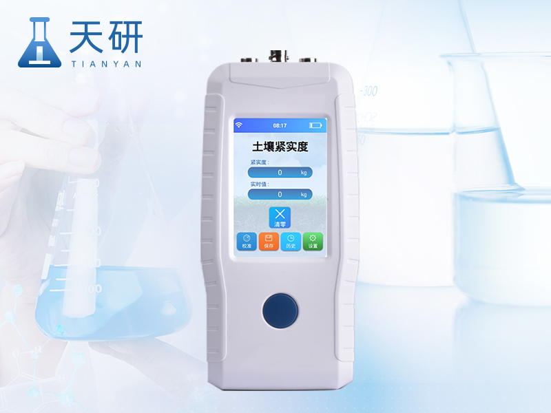 一体式土壤紧实度仪器（TY-JSD-3）