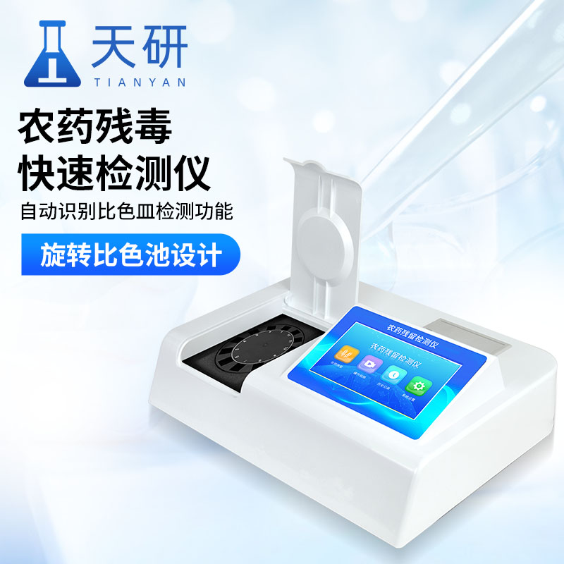 主图1画板 1 拷贝 2.jpg