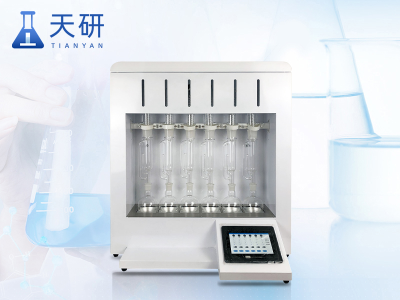 全自动索氏提取器(TY-QZF)