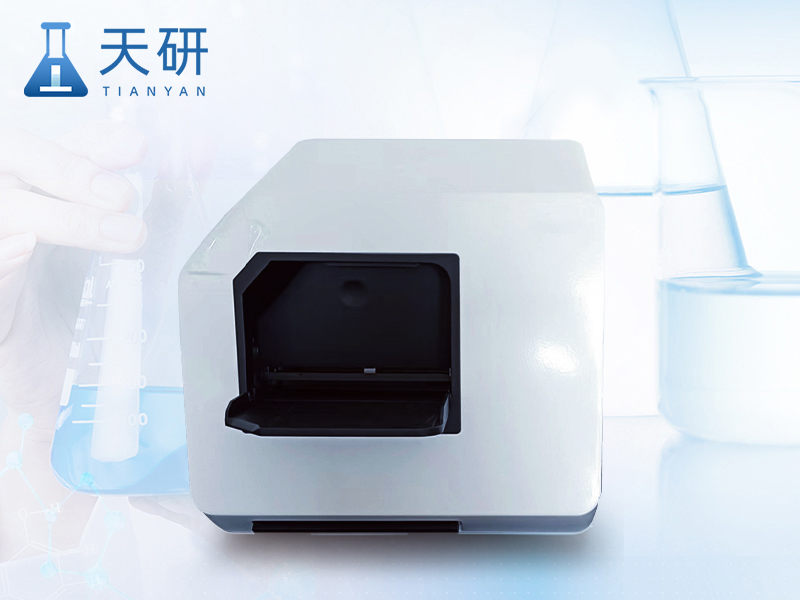 程控定量封口机(TY-FKJ)