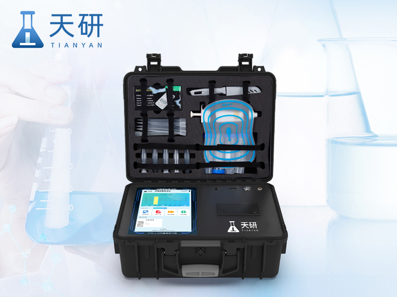 动物源性检测仪