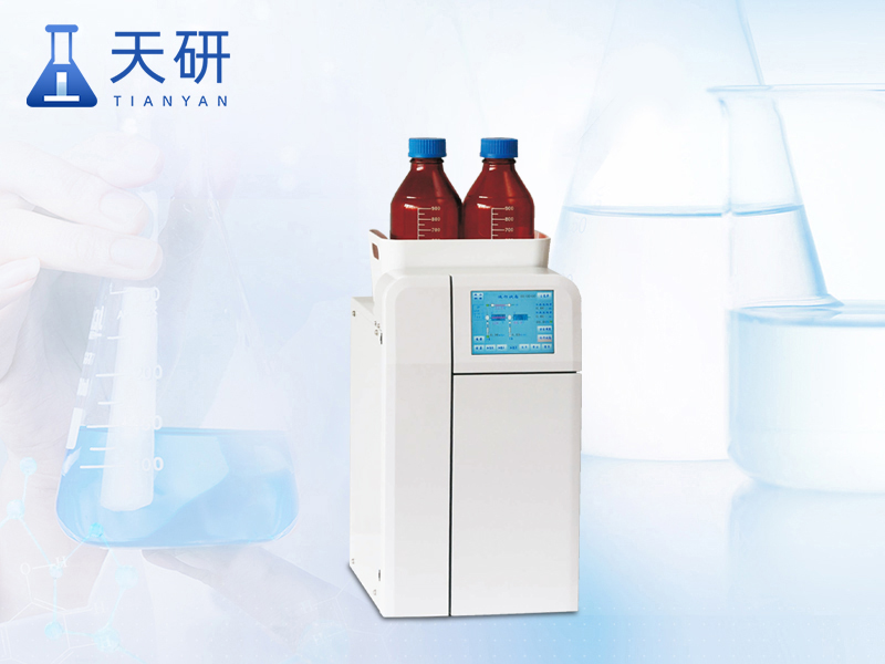 柱后衍生仪(TY-YS500Z)