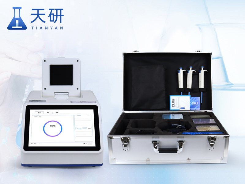 荧光定量pcr检测仪