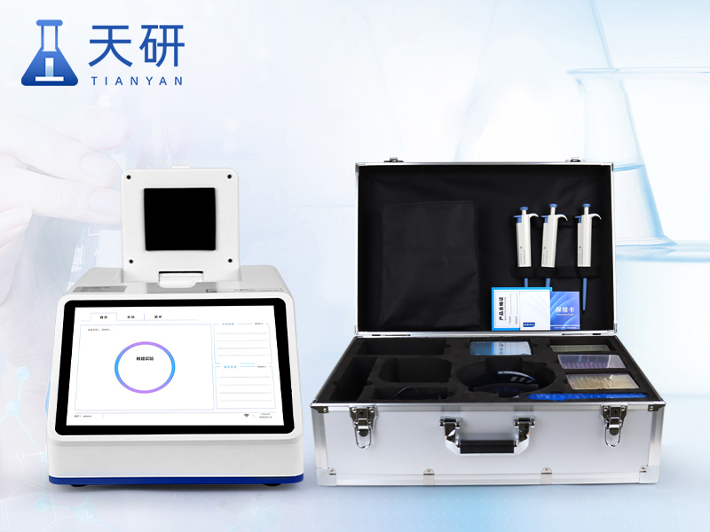 肉类鉴别仪（YX432）