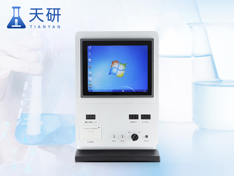 燃气热值分析仪(TY-CG-7400Ⅱ)