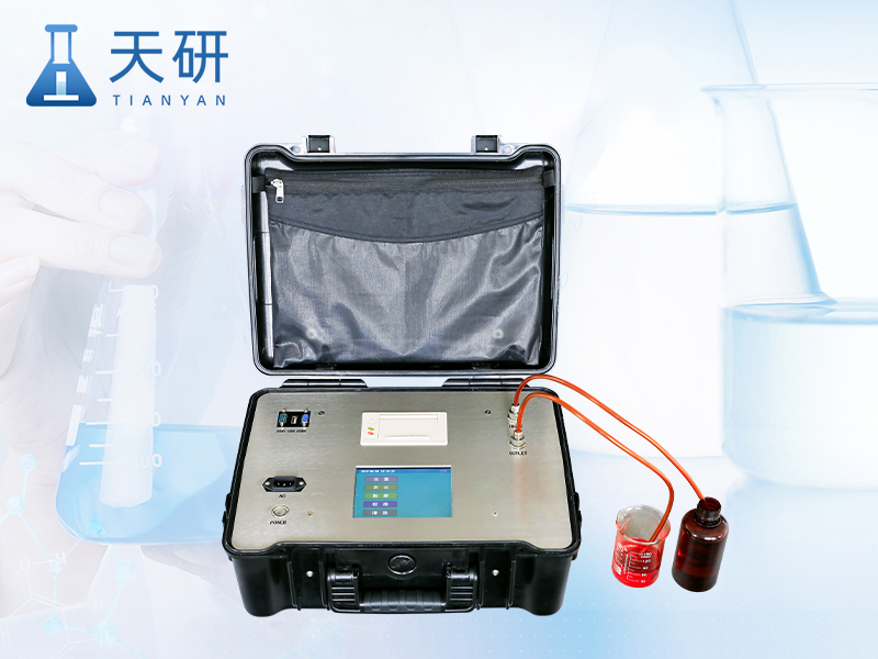 油液颗粒计数器（TY-Y30）