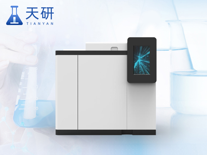 气相色谱仪综合款