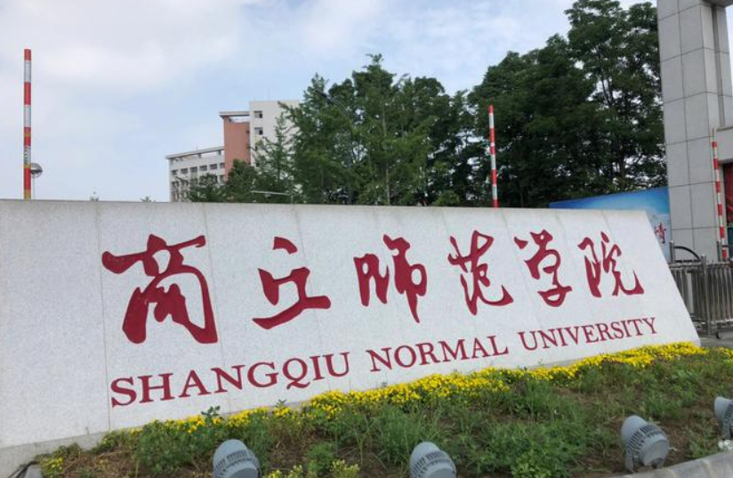 一枚鸡蛋里的科研课题：商丘师范学院蛋品品质实验室的