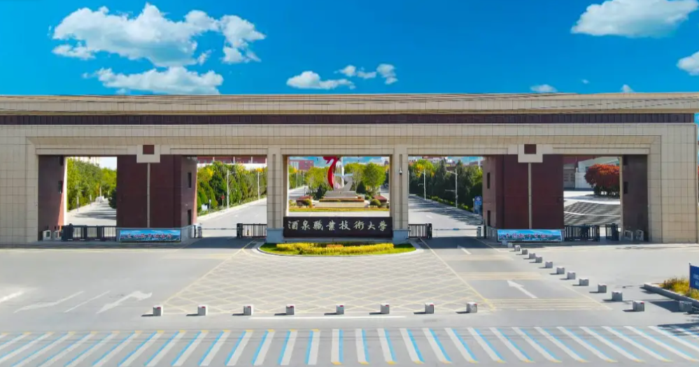 QQ浏览器截图20261020142326.png